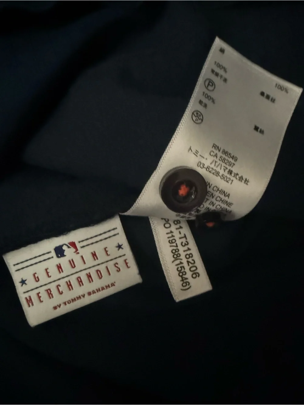 Tommy Bahama MLB Clutch Play Houston Astros Button Down Silk Blue Shirt Men’s XL